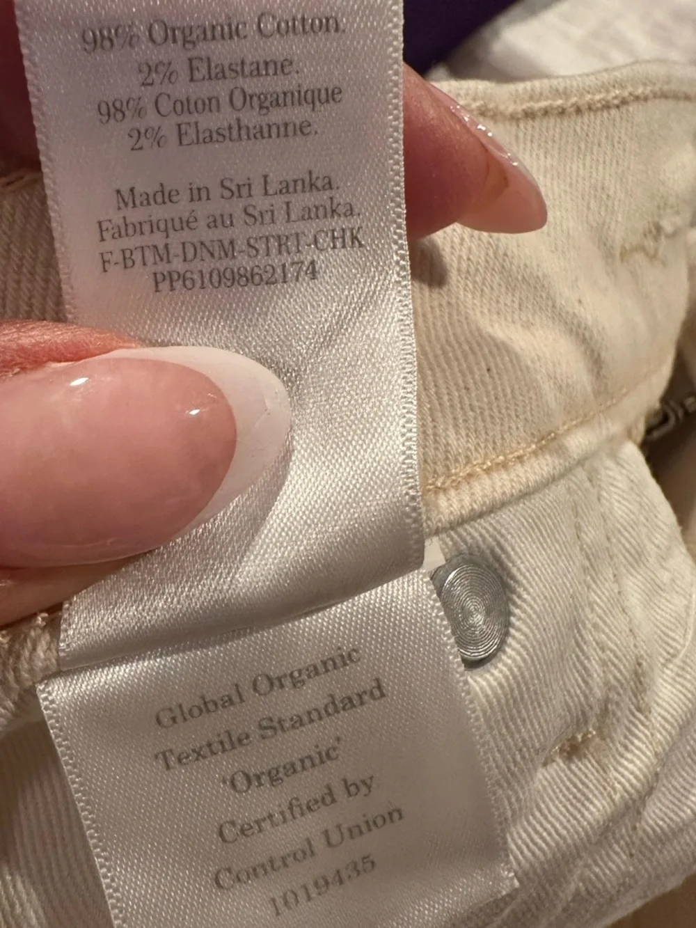 Everlane The Original Cheeky High Rise Jean Pants Ecru Cream Barrel 29